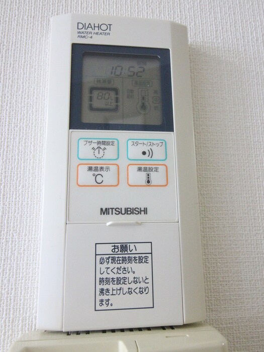 カーサグランデ５の物件内観写真