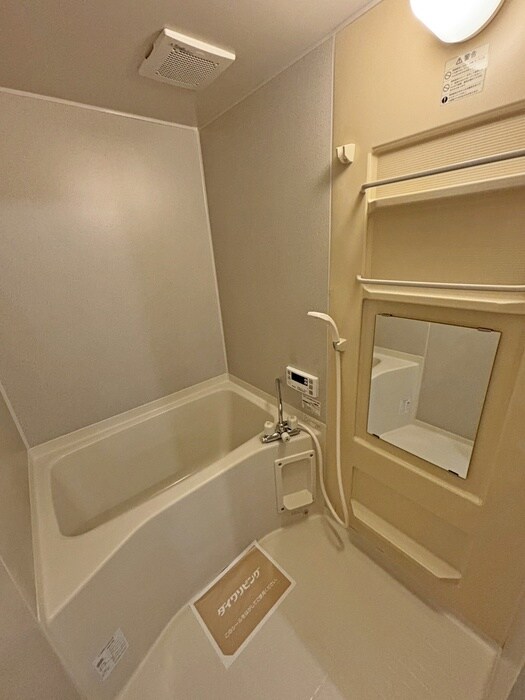 ディアコ－ト加茂Ｂの物件内観写真