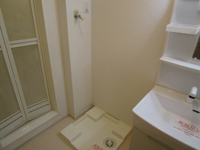 リバーサイドアニューの物件内観写真