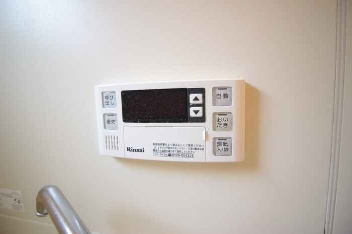 コルベイユ　Aの物件内観写真