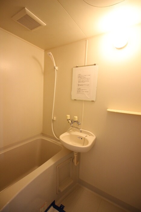 グランディ山の寺の物件内観写真