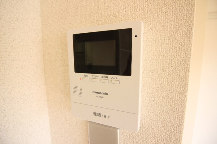 グランディ山の寺の物件内観写真