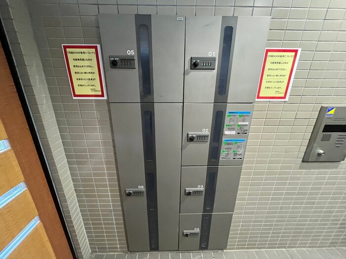 リエス宮城野の物件外観写真