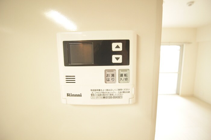 APPLE堤通雨宮の物件内観写真