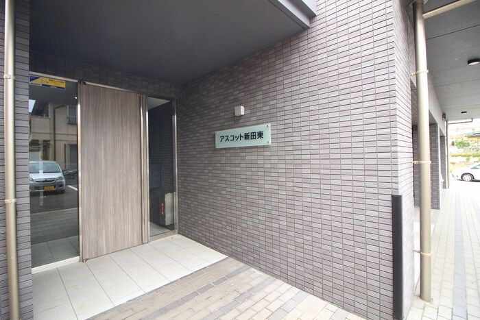 アスコット新田東の物件外観写真