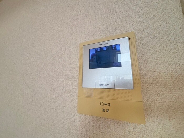 オレンジヒルズの物件内観写真