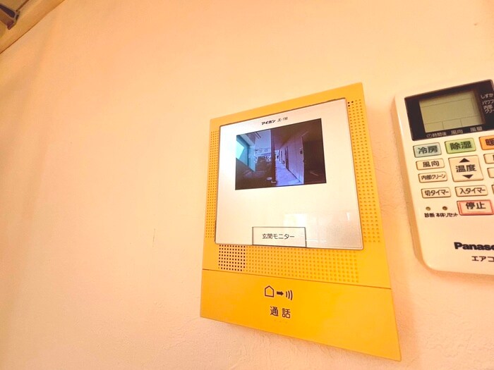 オレンジヒルズの物件内観写真