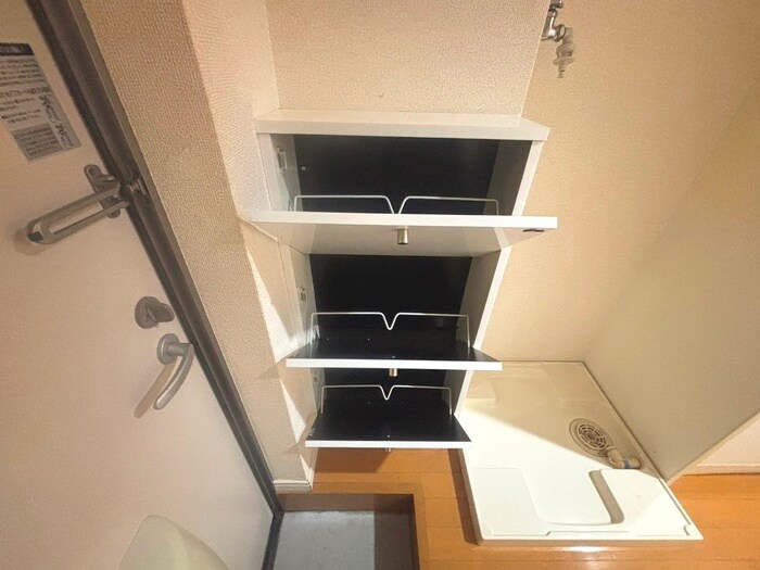 オレンジヒルズの物件内観写真