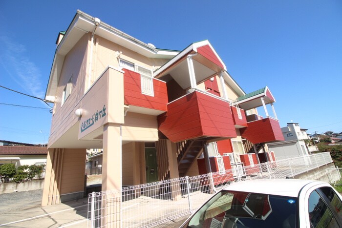 シルクロ－ド向ヶ丘の物件外観写真