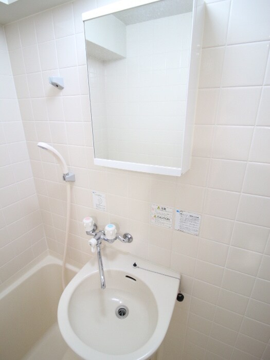 旭コンフォ－ト越路の物件内観写真