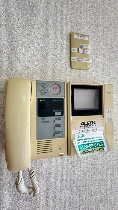 メゾン霊屋の物件内観写真