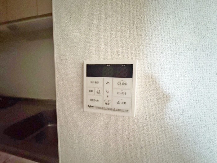 ノア本屋敷の物件内観写真