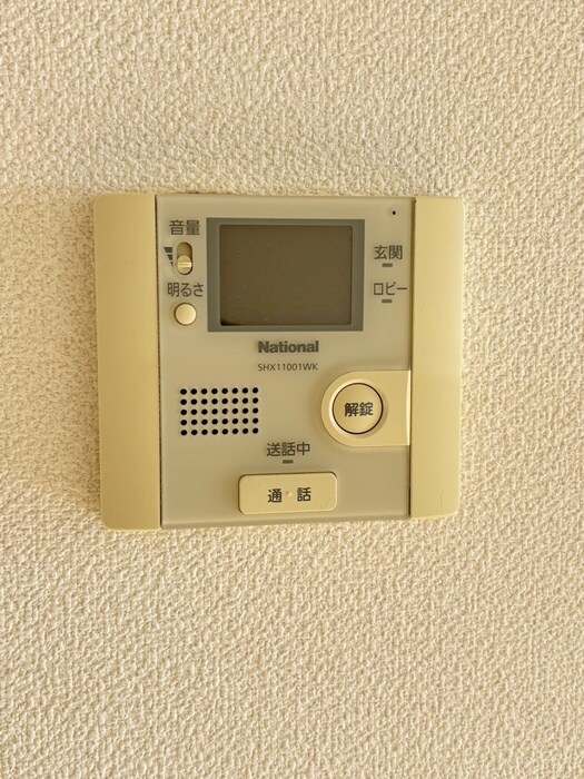 ノア本屋敷の物件内観写真