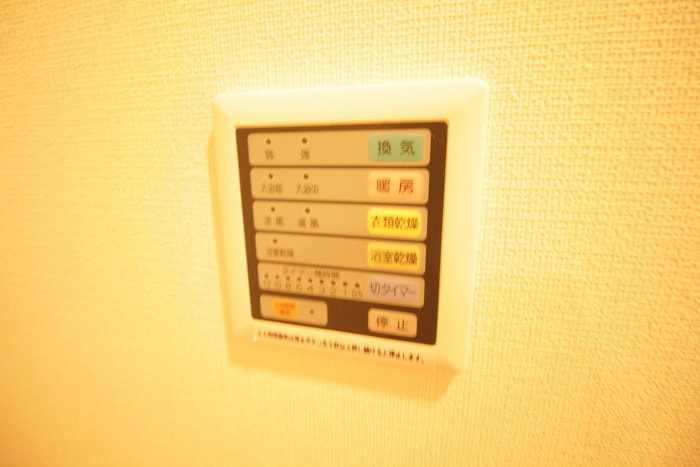 ＵＳビルの物件内観写真