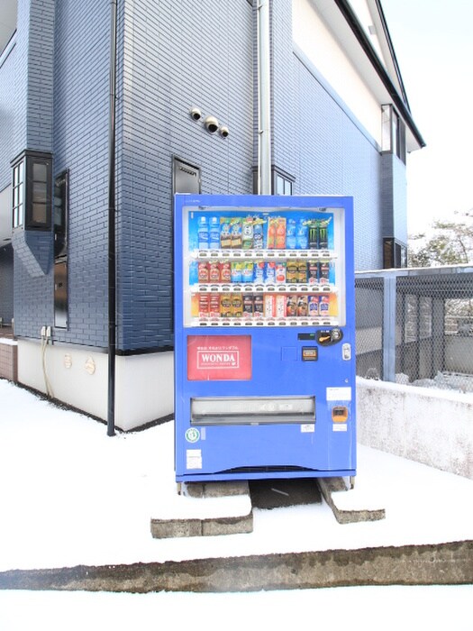 サンヒルズ国見1番館の物件外観写真