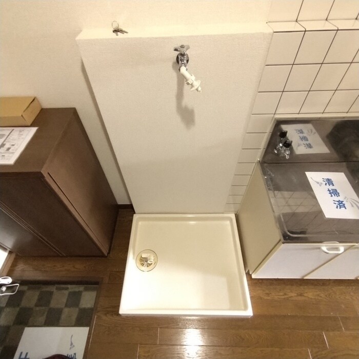 サンヒルズ国見1番館の物件内観写真