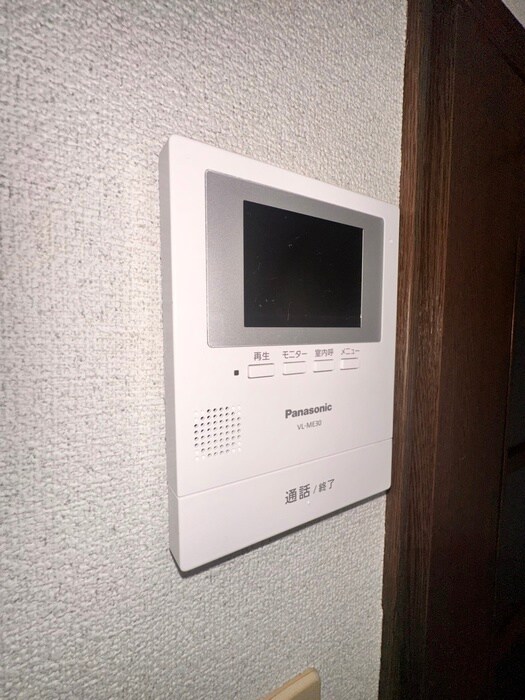 サンヒルズ国見1番館の物件内観写真