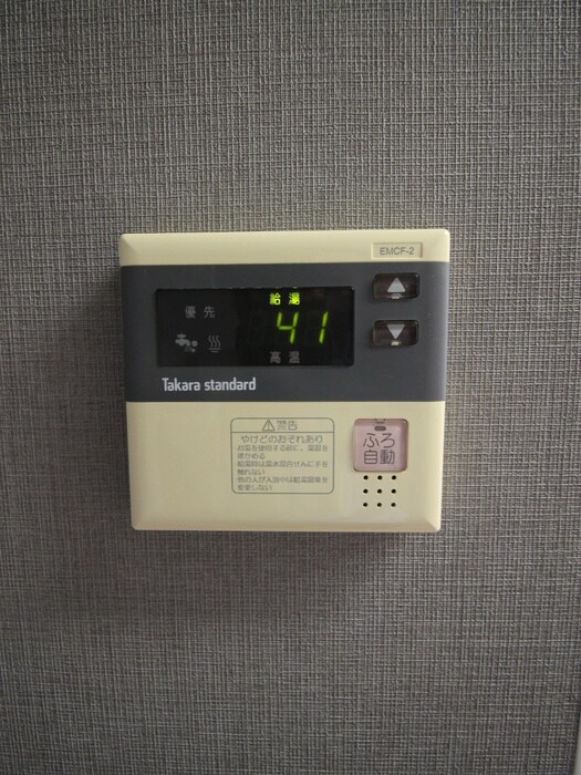 シンフォニ－柏木の物件内観写真