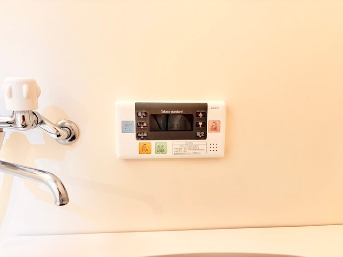 シンフォニ－柏木の物件内観写真