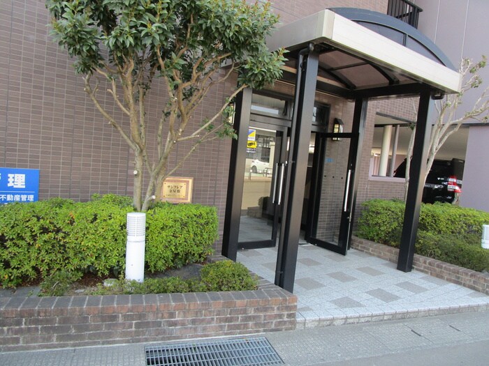 サンフレア金屋敷の物件外観写真