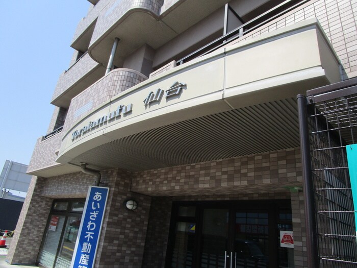 トライアムフ仙台の物件外観写真