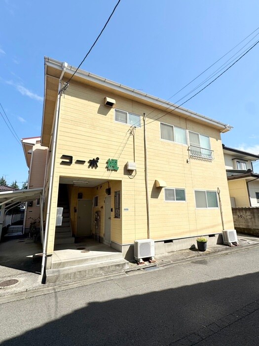 コーポ楓の物件外観写真