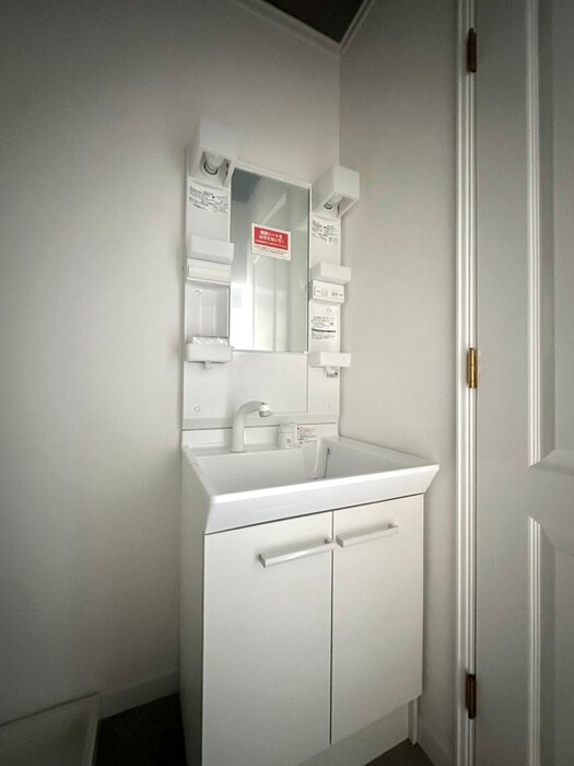 エミール小山の物件内観写真