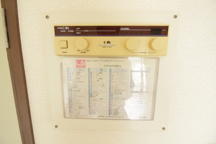 レコルテ９０の物件内観写真