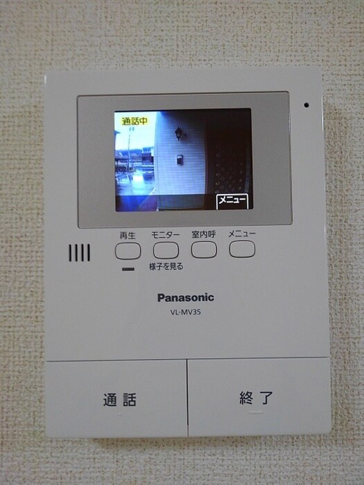 メゾンアスティケⅠの物件内観写真