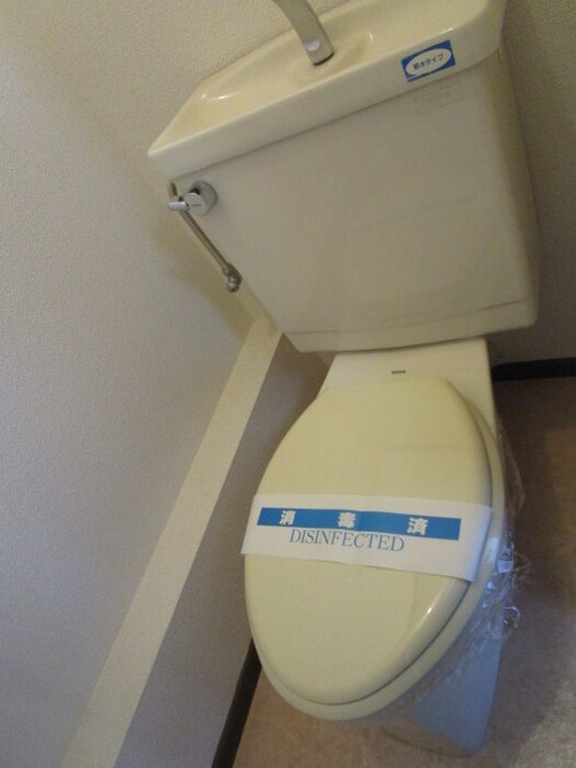 シティハイムカワシタⅡの物件内観写真