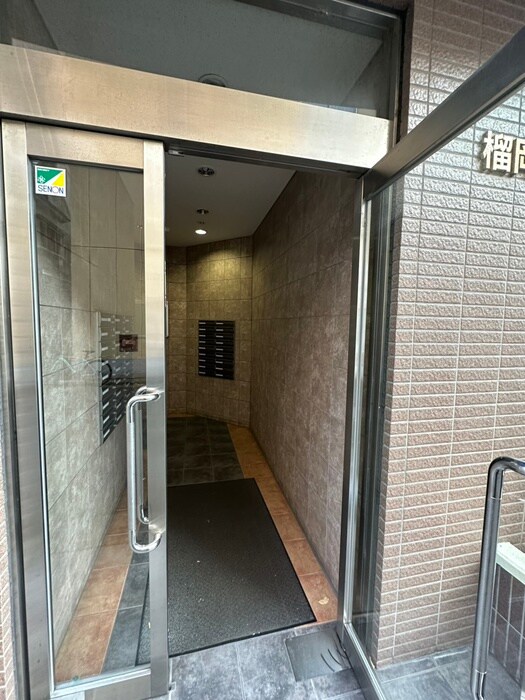 榴岡レジデンス壱番館の物件外観写真