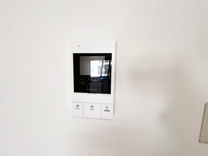 榴岡レジデンス壱番館の物件内観写真