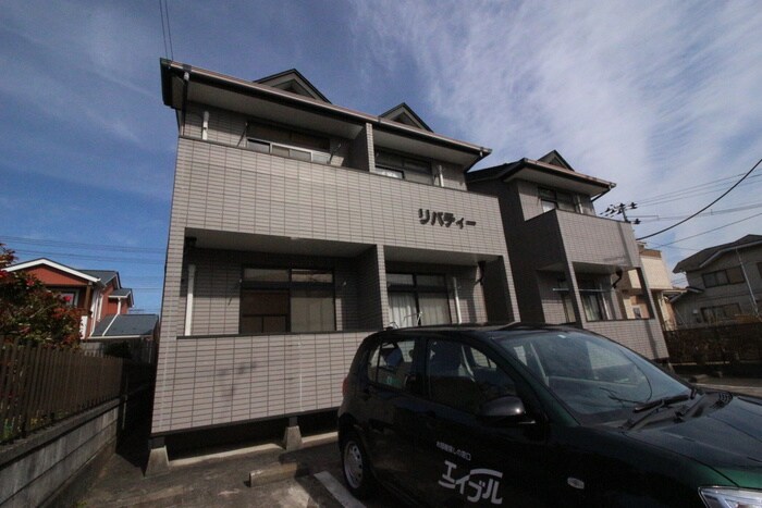 リバティの物件外観写真
