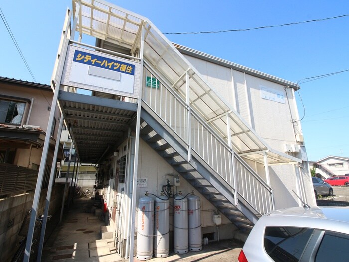 シティハイツ福住の物件外観写真