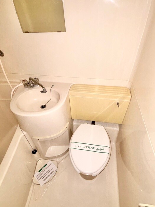 ブランドール八幡Ⅱの物件内観写真