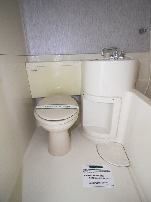 ブランドール八幡Ⅱの物件内観写真