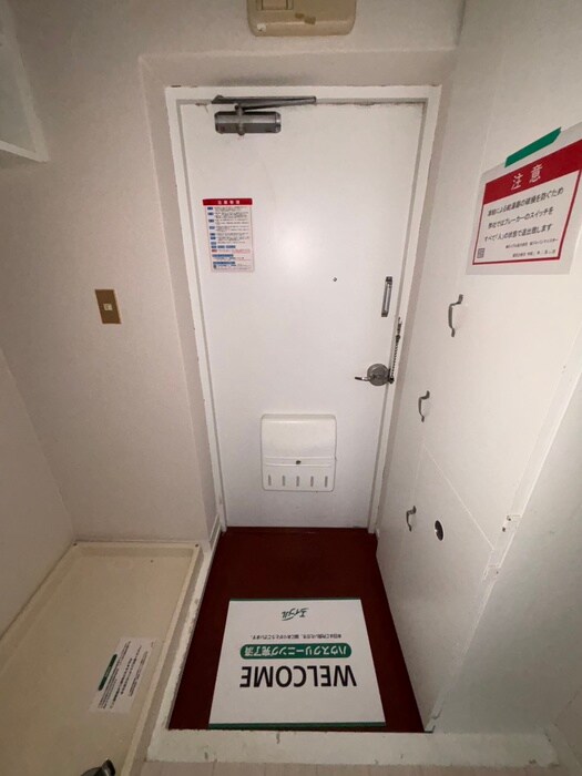 ブランドール八幡Ⅱの物件内観写真