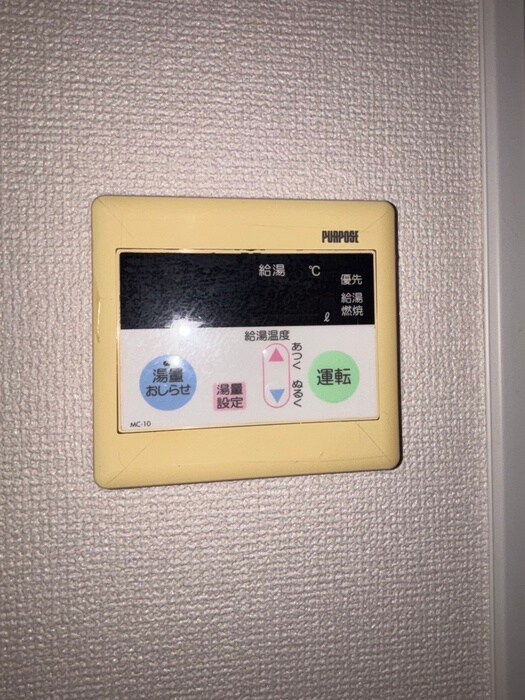 ブランドール八幡Ⅱの物件内観写真