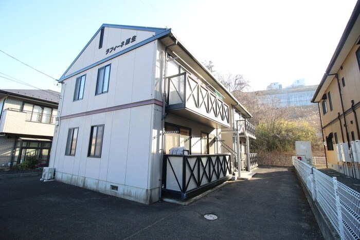 ラフィーネ栗生の物件外観写真