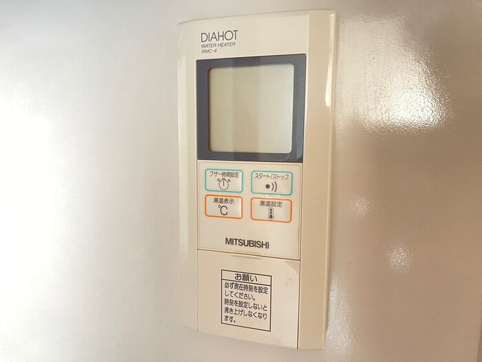 アンソレイユ河原町の物件内観写真