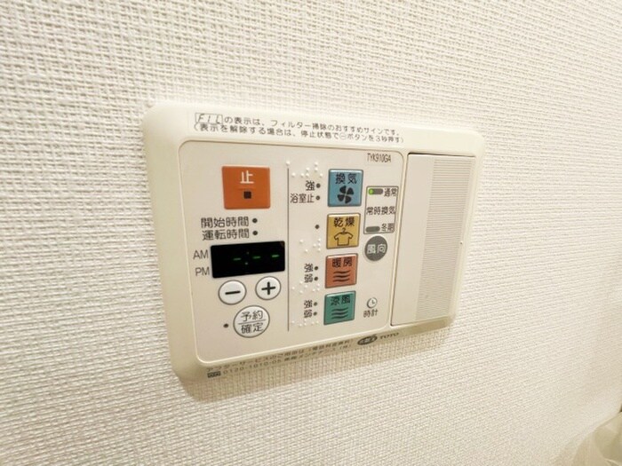 スクエア泉中央の物件内観写真