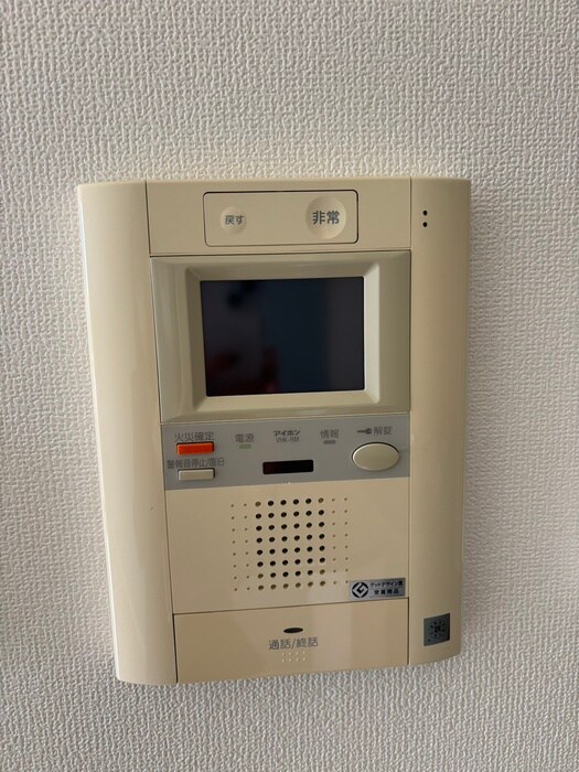 スクエア泉中央の物件内観写真