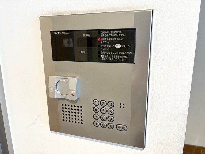 フェリシダ五橋の物件外観写真