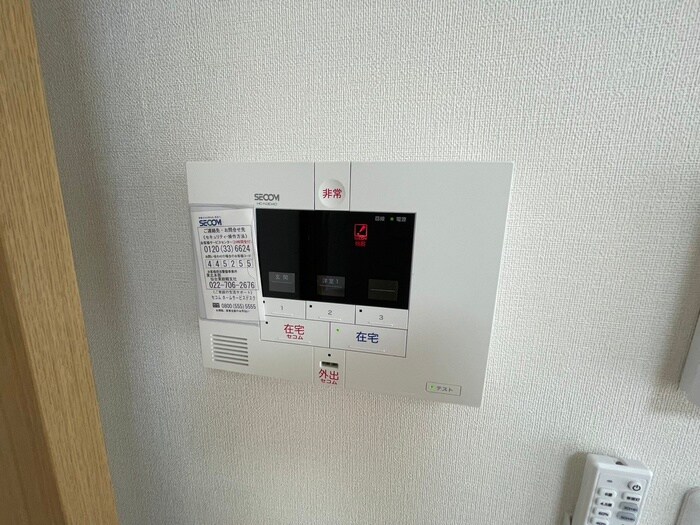 Azul保春院の物件内観写真