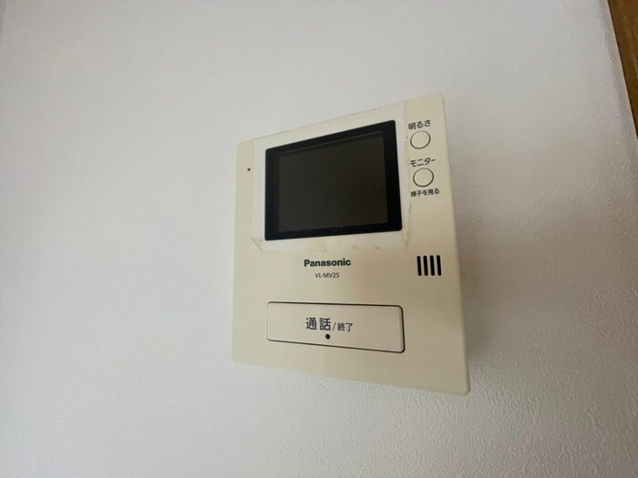 メゾンＨｅｉｓｅｉの物件内観写真