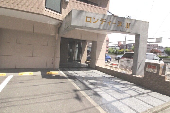 RONDINEⅡ榴岡の物件外観写真