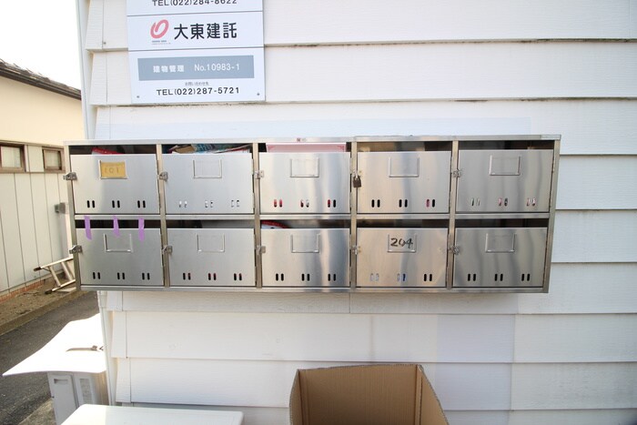 シティハイツ大友の物件外観写真