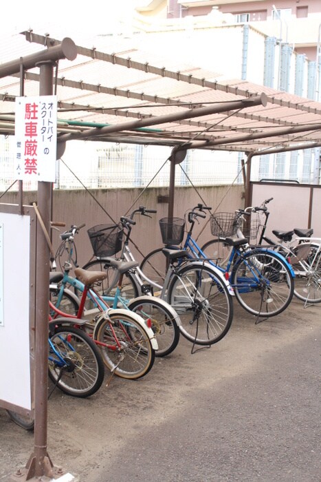 メゾンドールヘンミの物件外観写真