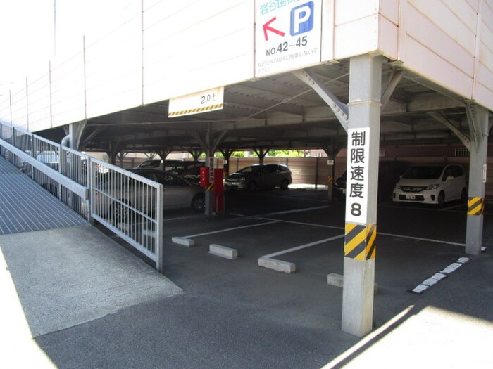 高砂関弐番館の物件外観写真