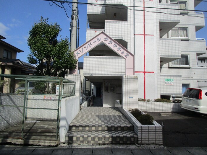 メゾンド－ル館町Ⅱの物件外観写真